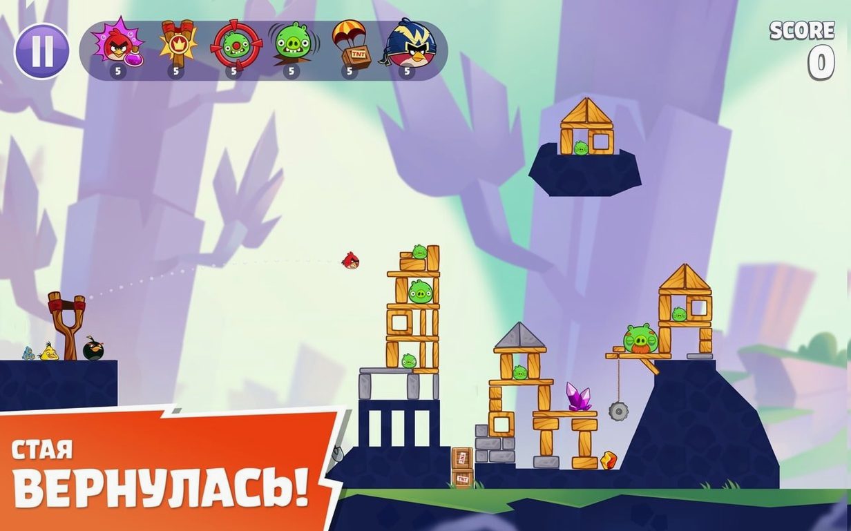 Angry Birds Reloaded visual 1 angry birds reloaded download — first screen