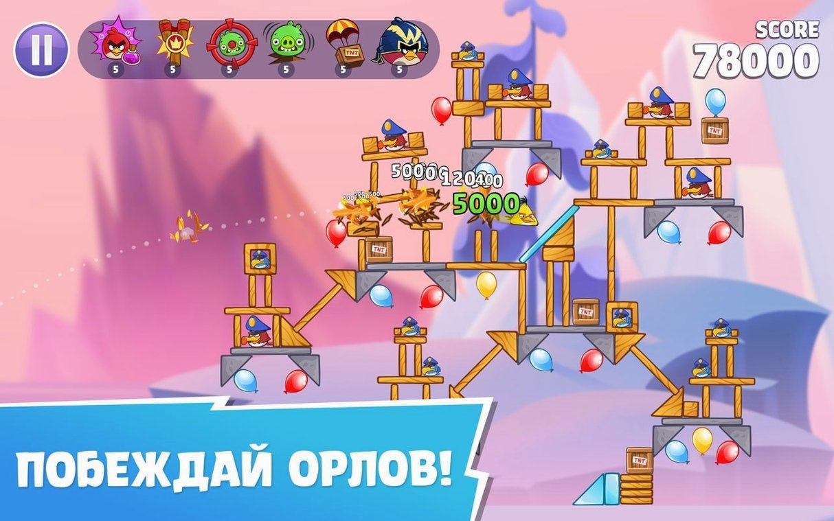 Angry Birds Reloaded visual 3 Angry Birds Reloaded close-up 3