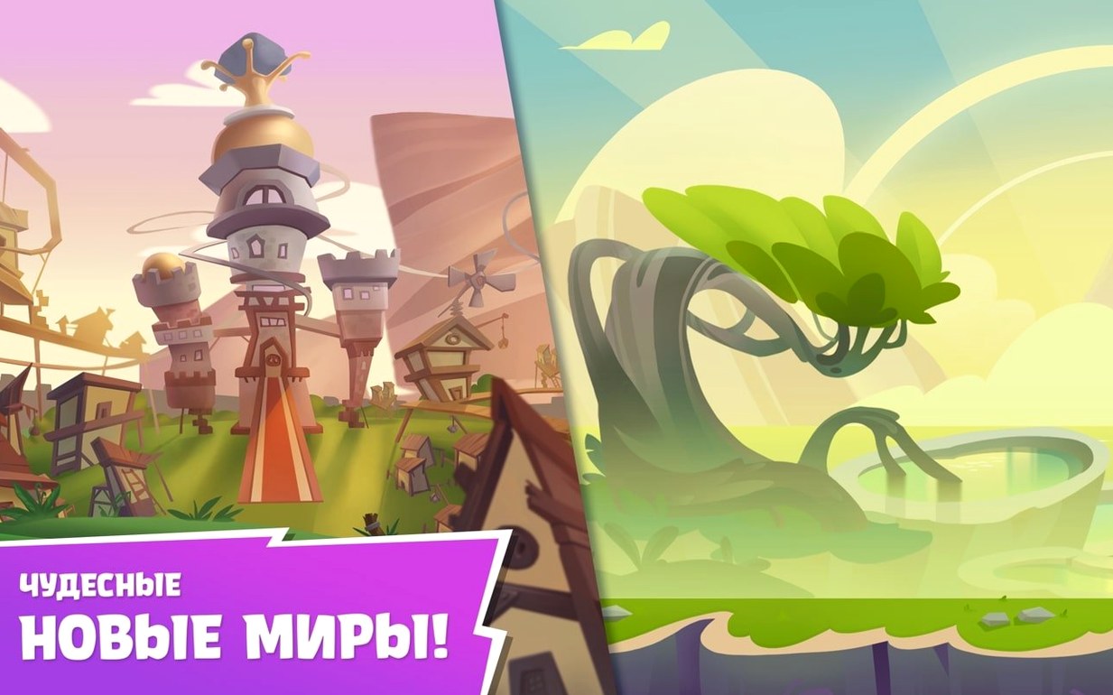 Angry Birds Reloaded visual 4 Angry Birds Reloaded close-up 4
