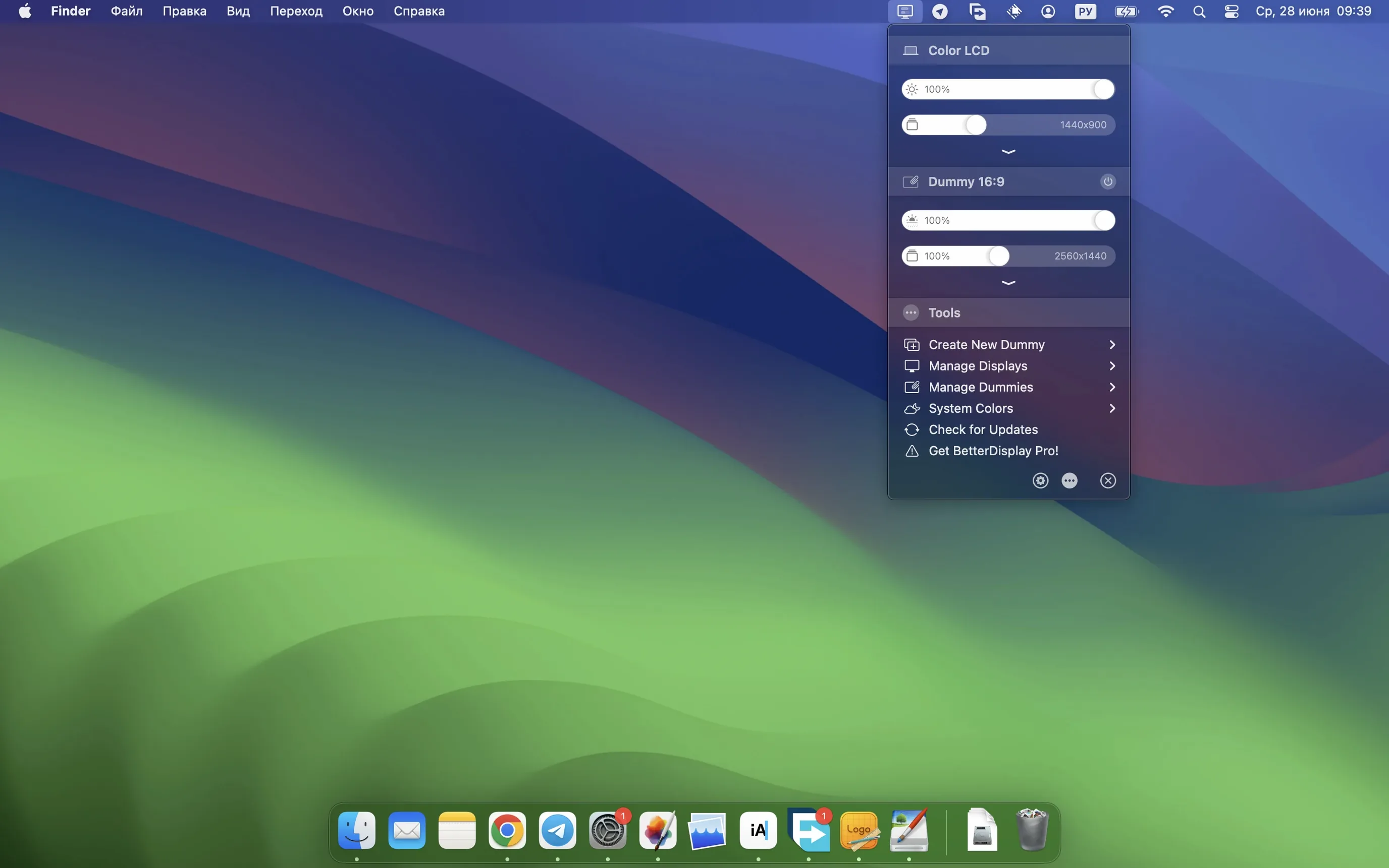 BetterDisplay Pro visual 1 Overview of BetterDisplay Pro — better display mac download