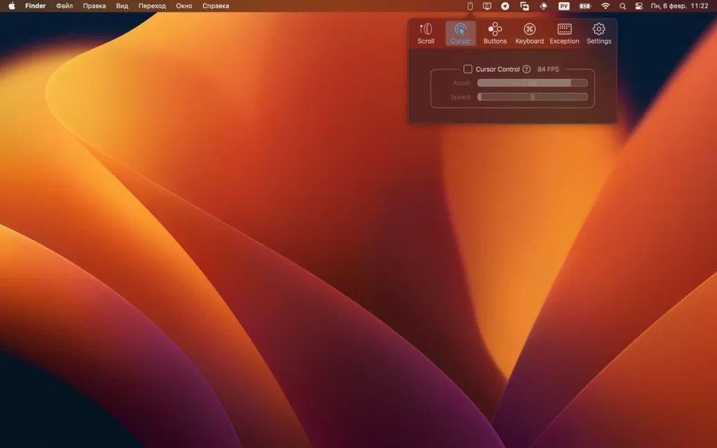 BetterMouse visual 1 bettermouse macos free — first screen