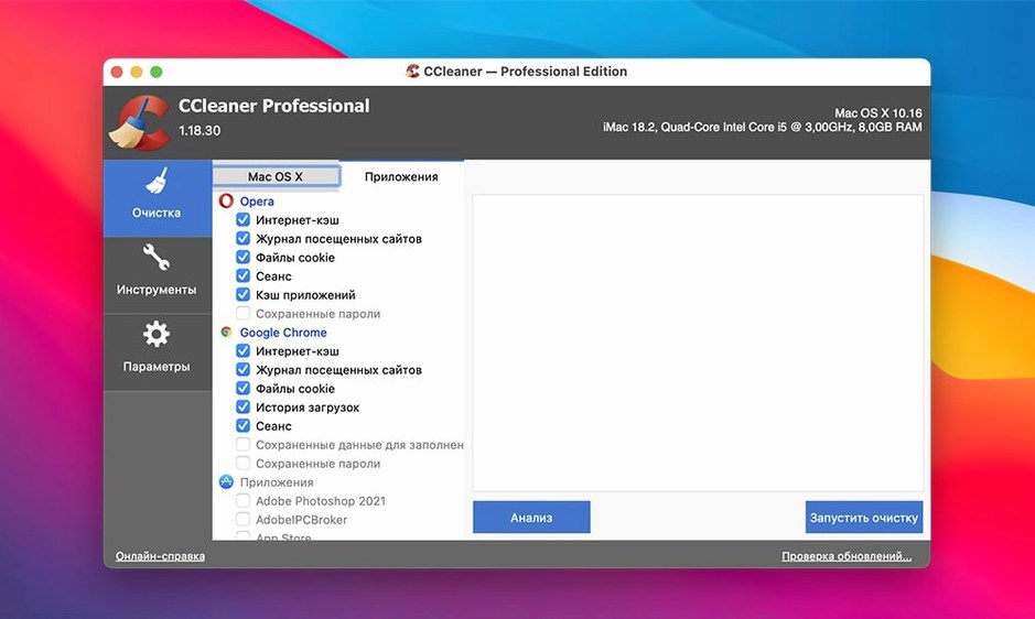 CCleaner Pro — glimpse 2 CCleaner Pro usage, image 2