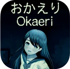 Chilla's Art Okaeri icon for macOS