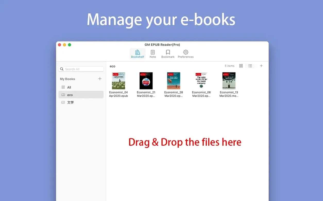 EPUB Reader Plus visual 1 epub reader plus torrent macos — first screen