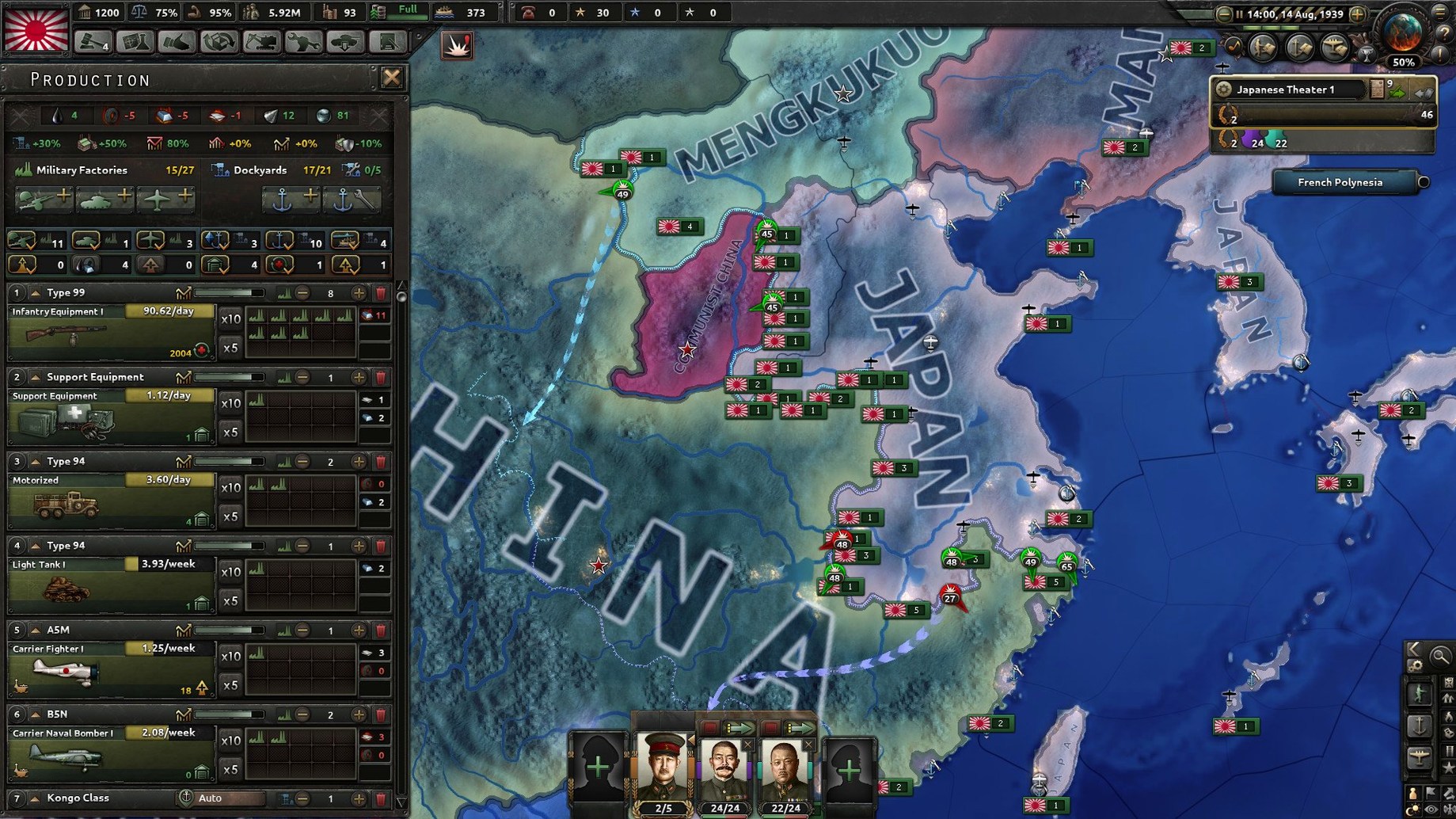 Hearts of Iron IV close-up 4