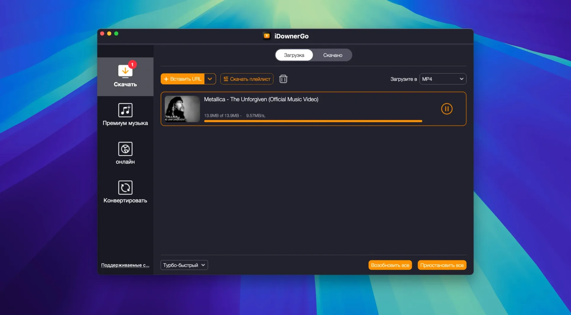 iDownerGo — glimpse 2 iDownerGo usage, image 2