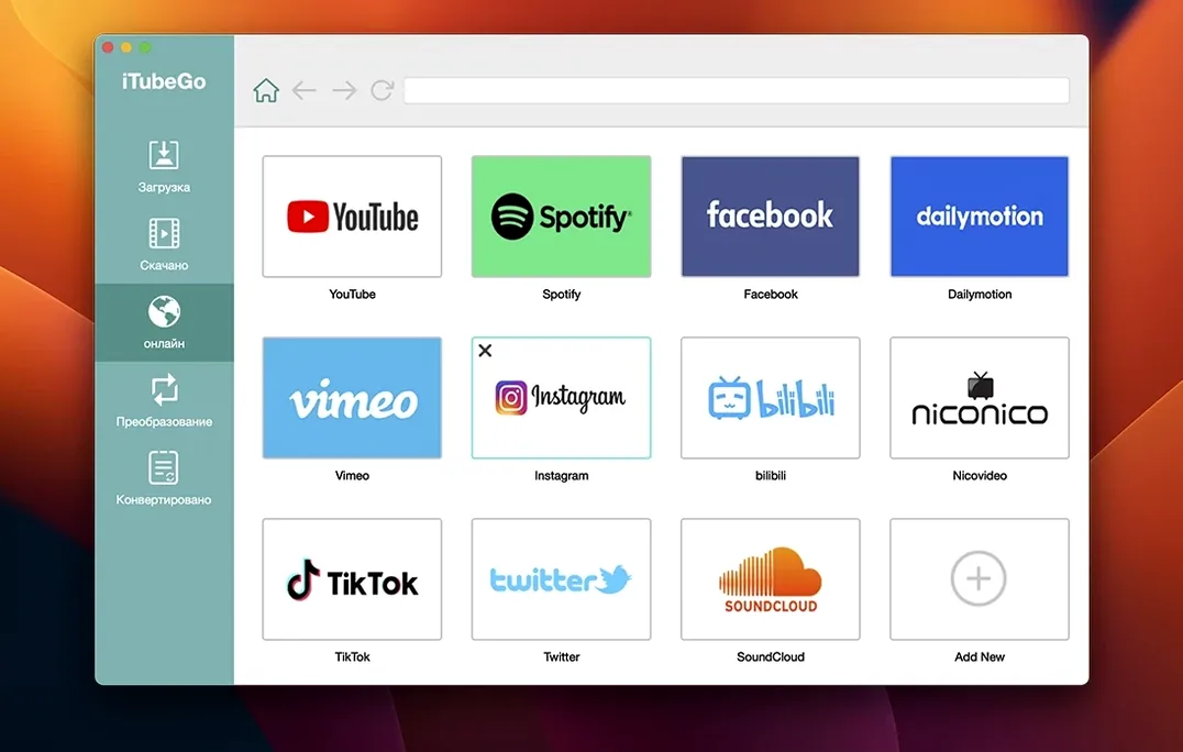 iTubeGo visual 1 Overview of iTubeGo — itubego pro