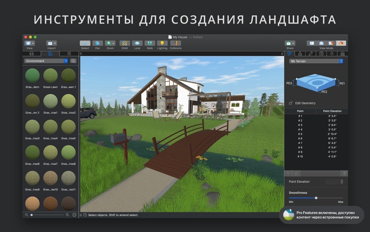 Live Home 3D Pro — glimpse 6 Live Home 3D Pro usage, image 6