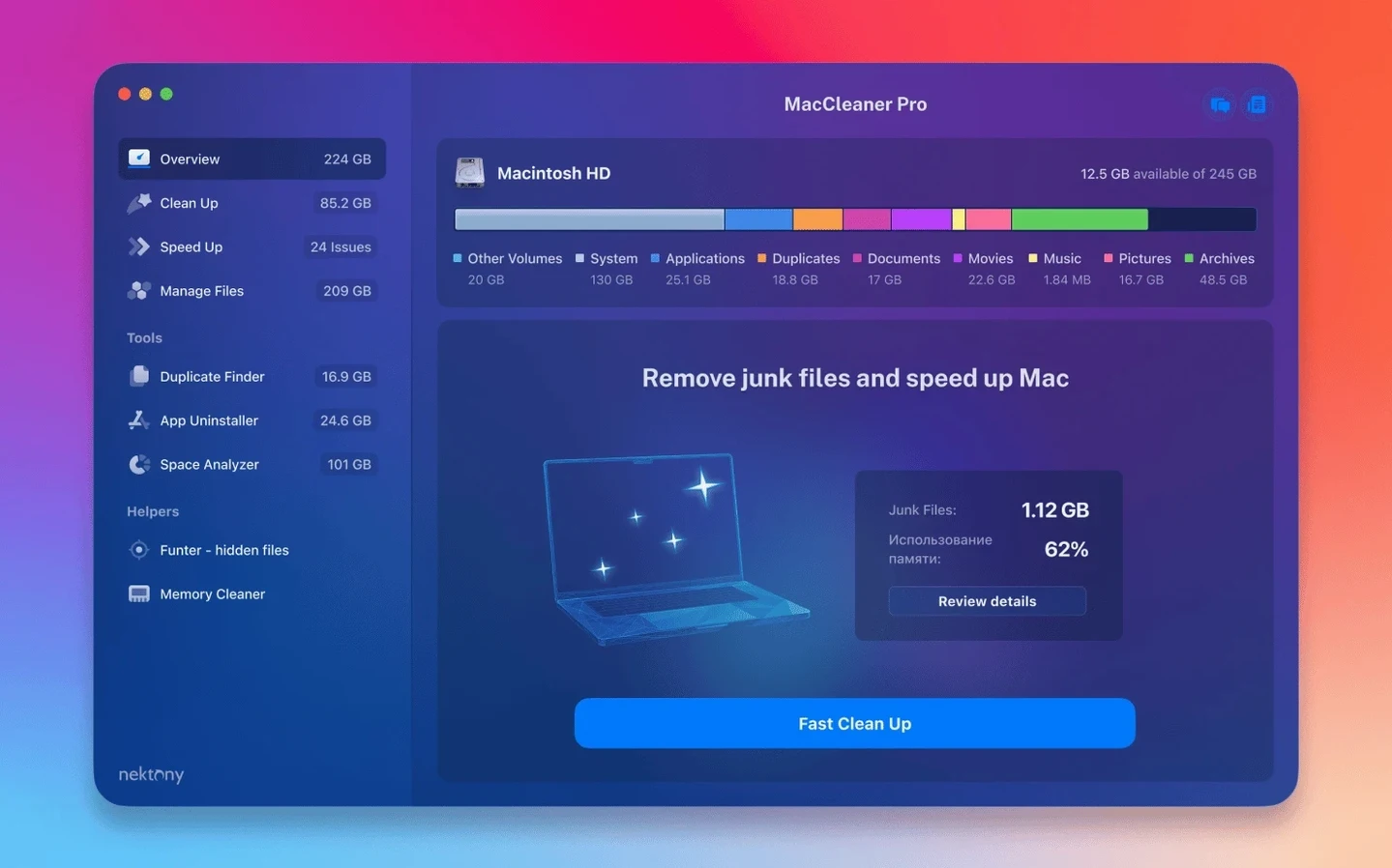 Overview of MacCleaner Pro — maccleaner pro 4
