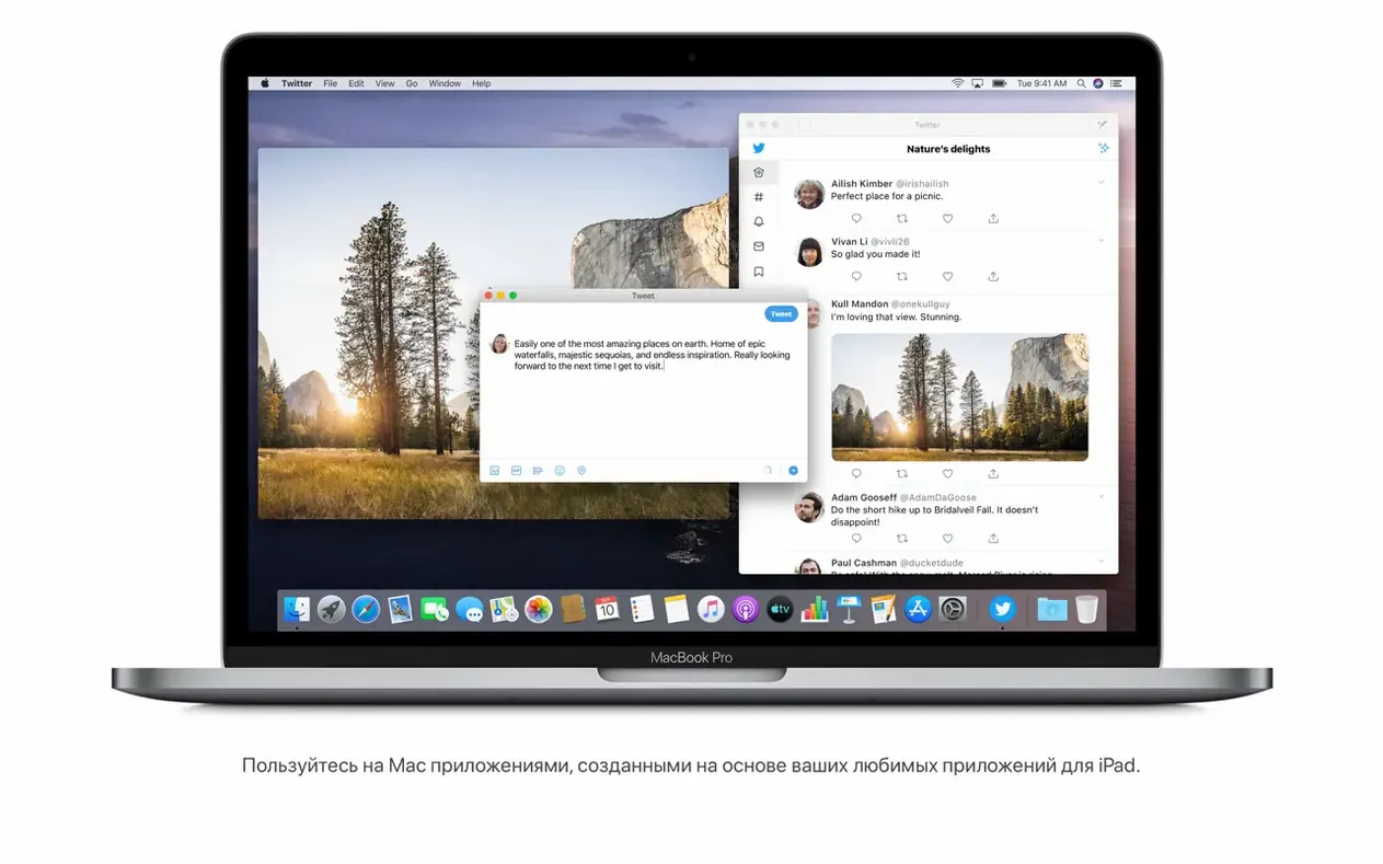 macOS Catalina visual 1 Overview of macOS Catalina — macos catalina download dmg