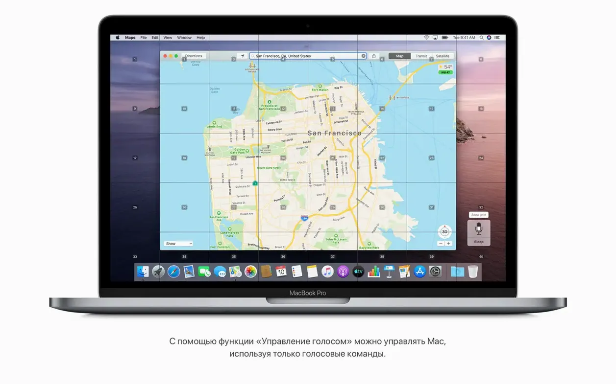 macOS Catalina visual 3 macOS Catalina close-up 3