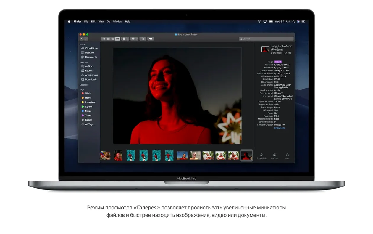 macOS Mojave visual 2 macOS Mojave close-up 2