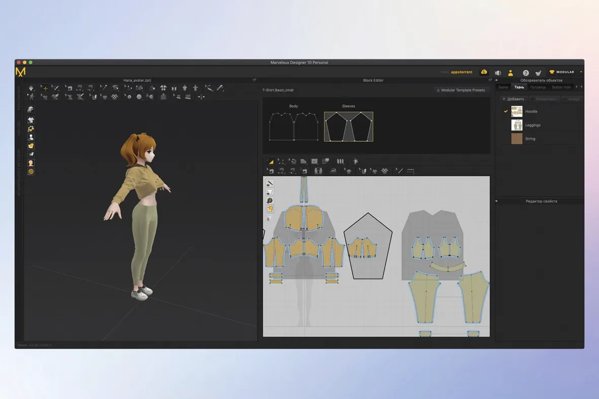 Marvelous Designer — glimpse 1 marvelous designer torrent — first screen