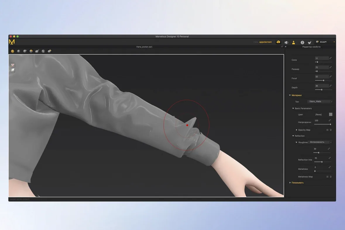 Marvelous Designer — glimpse 2 Marvelous Designer usage, image 2
