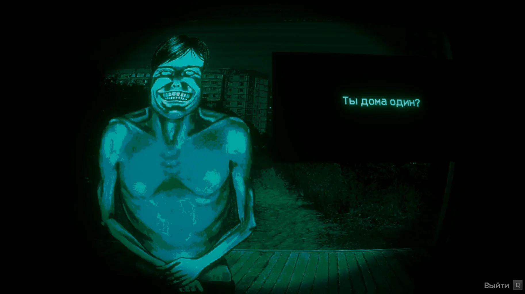 No, I'm Not a Human visual 1 Overview of No, I'm Not a Human — no i'm not a human free download