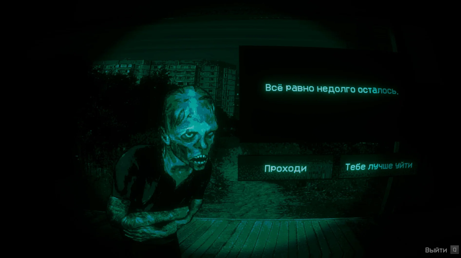 No, I'm Not a Human — glimpse 7 No, I'm Not a Human usage, image 7