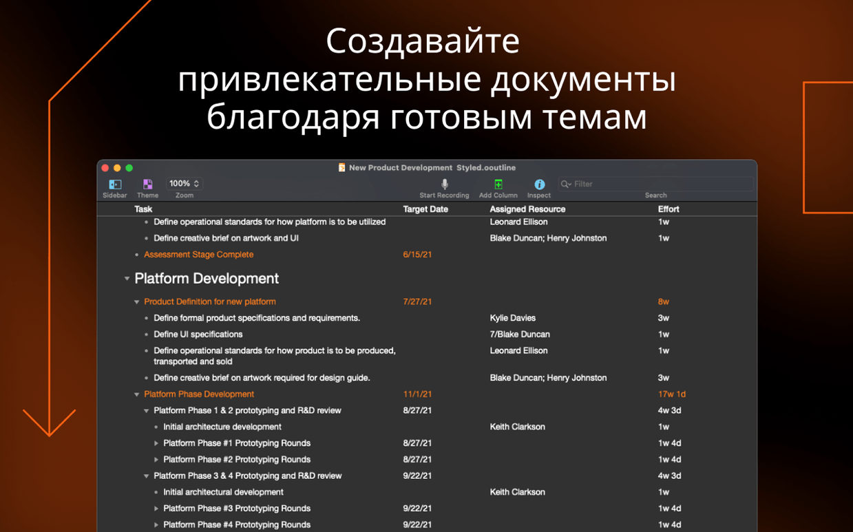 OmniOutliner Pro — glimpse 1 Overview of OmniOutliner Pro — omnioutliner pro mac download