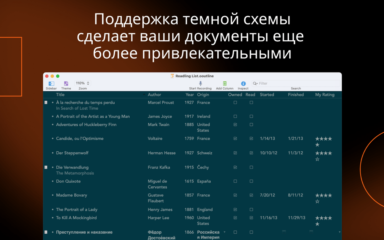 OmniOutliner Pro — glimpse 2 OmniOutliner Pro usage, image 2