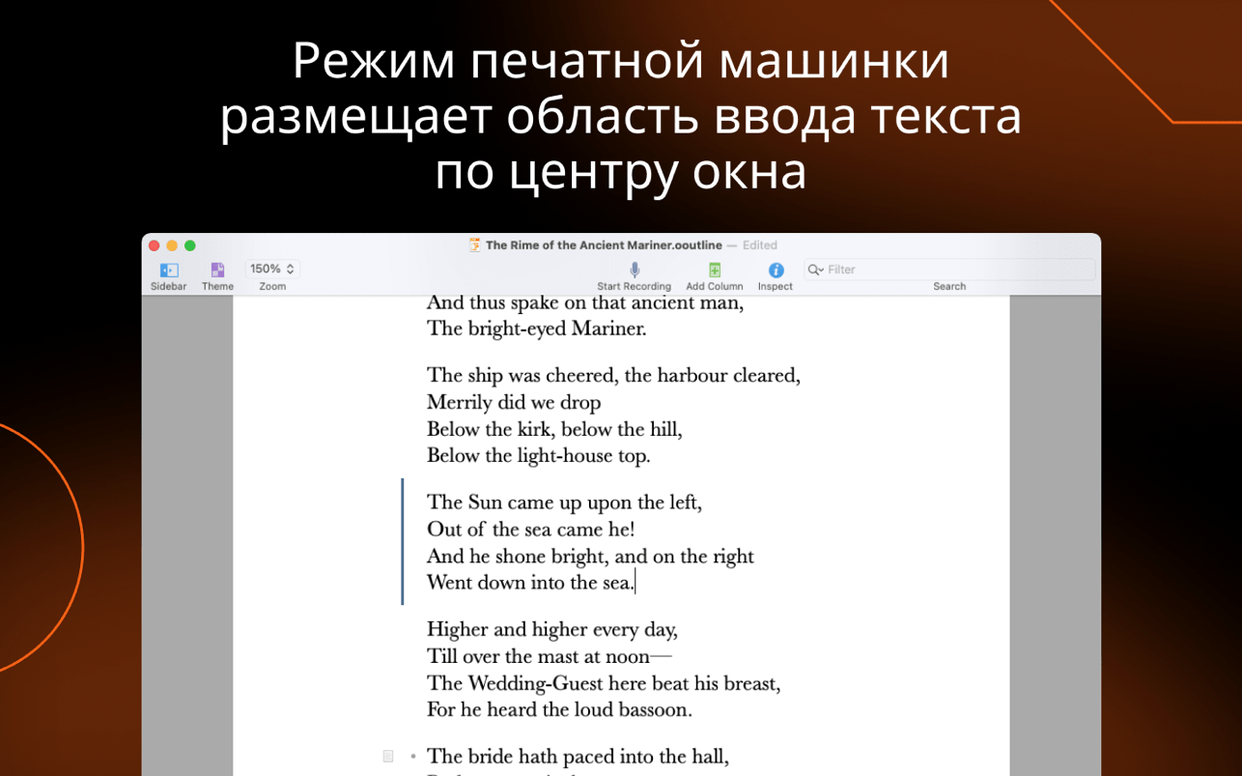 OmniOutliner Pro — glimpse 3 OmniOutliner Pro usage, image 3