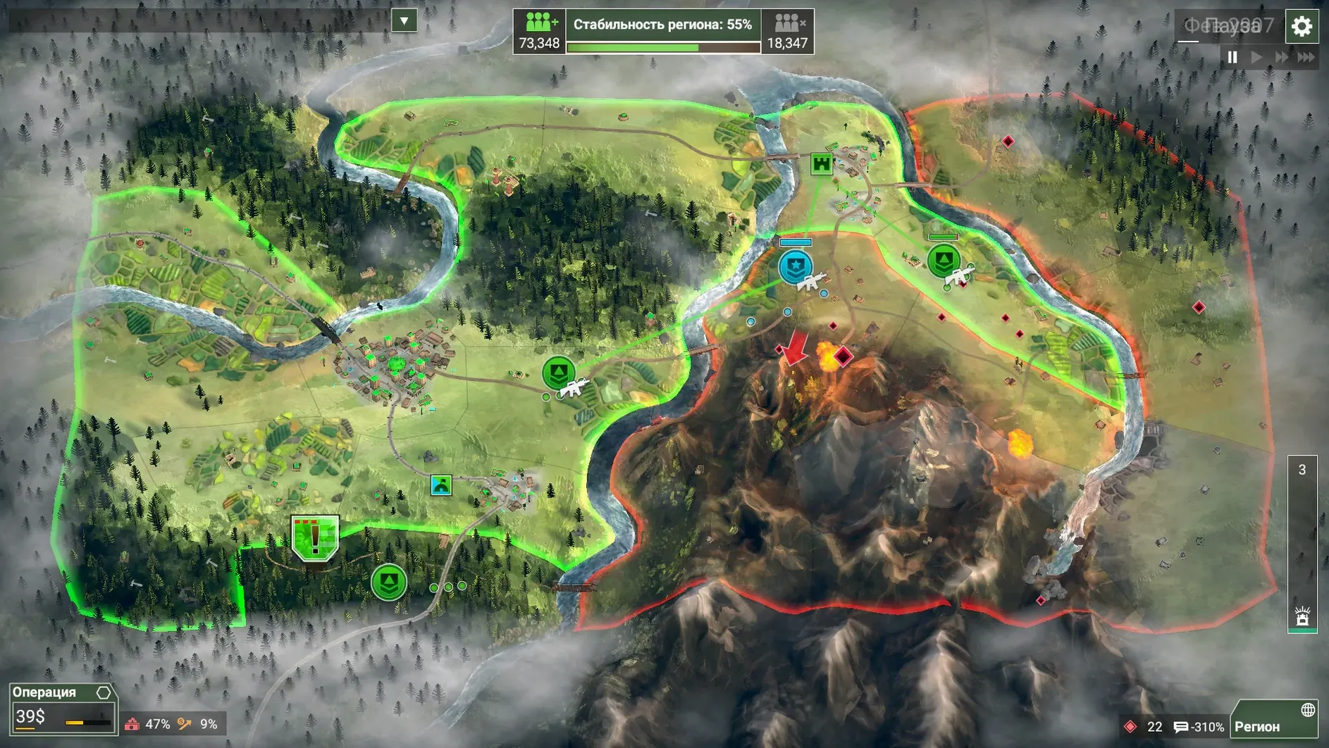 Rebel Inc: Escalation — glimpse 2 Rebel Inc: Escalation usage, image 2