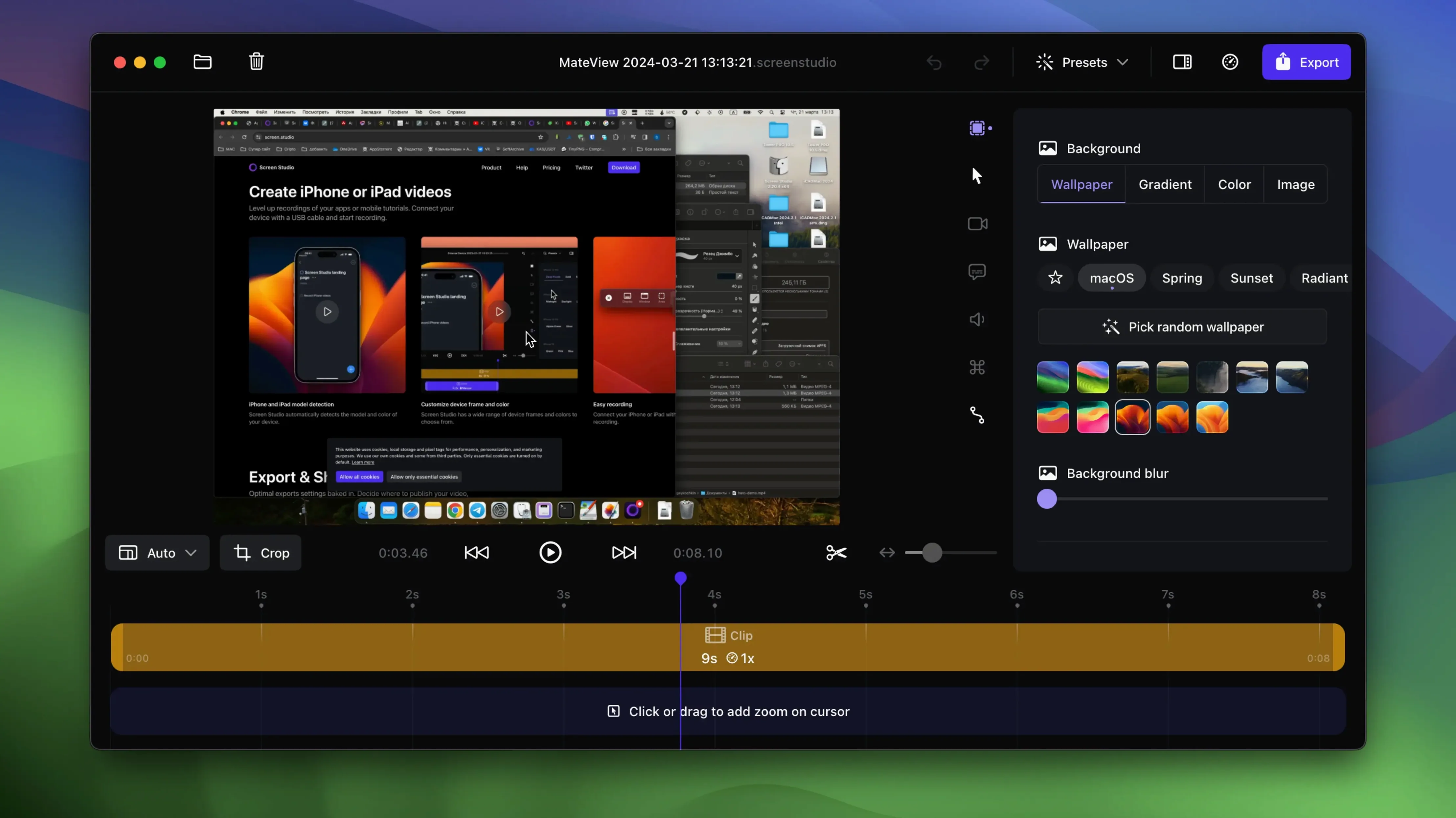 Screen Studio visual 1 screenstudio crack — first screen