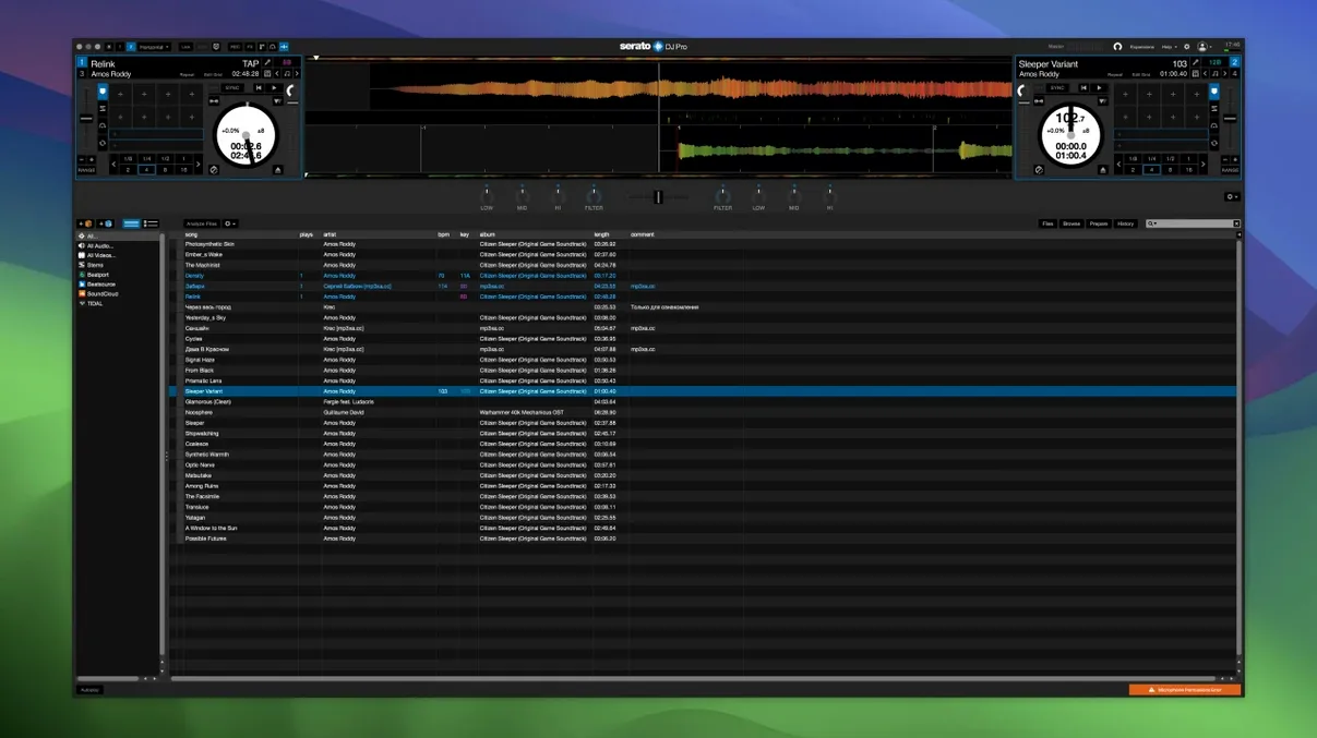Serato DJ Pro — glimpse 1 Overview of Serato DJ Pro — serato dj pro download free