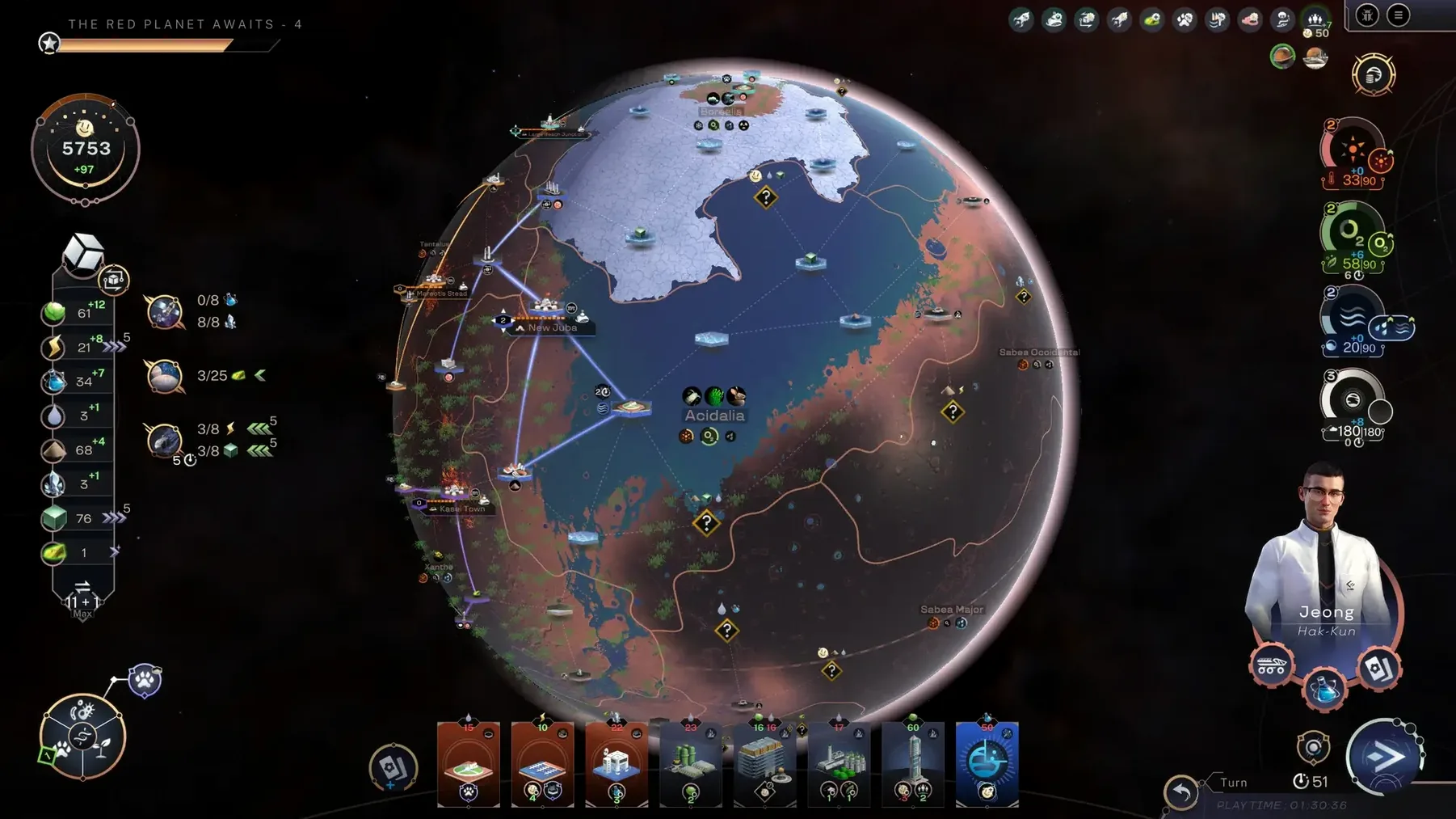 Terraformers visual 1 terraformers mac download — first screen
