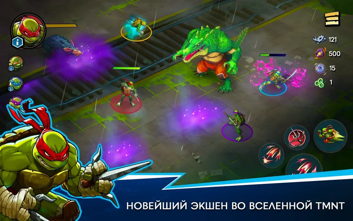 TMNT Splintered Fate close-up 4