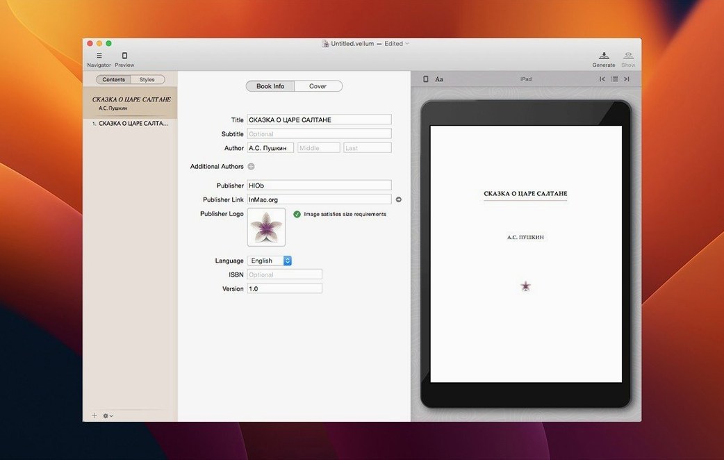 Vellum visual 1 Overview of Vellum — vellum torrent