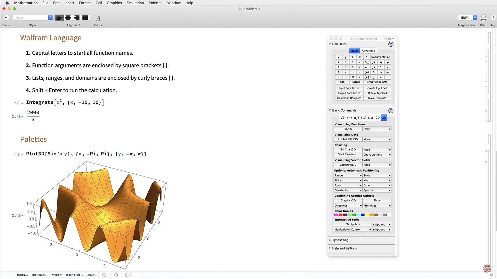 Wolfram Mathematica visual 4 Wolfram Mathematica close-up 4