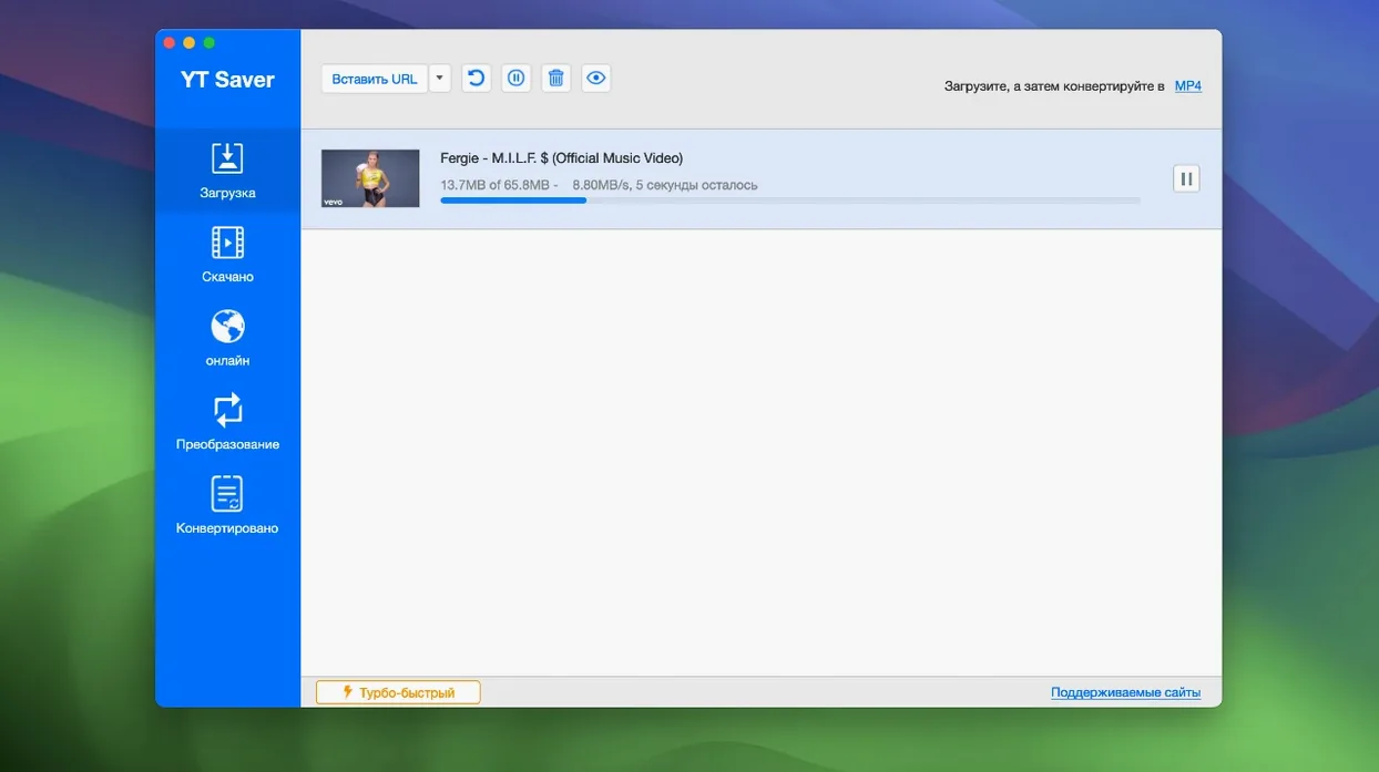 YT Saver visual 2 YT Saver close-up 2